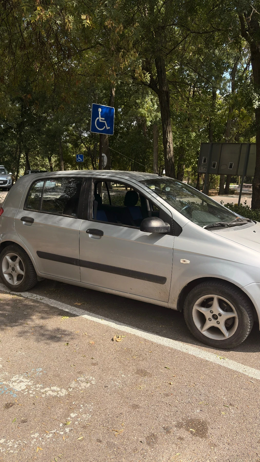 Hyundai Getz 1.1 | Mobile.bg � ����������� 4