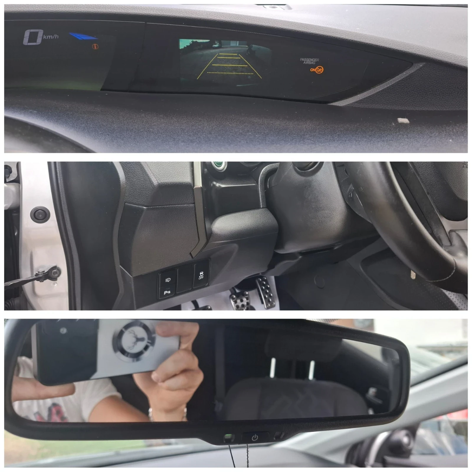 Honda Civic 1.6d 120kc 2013, снимка 10 - Автомобили и джипове - 56040844