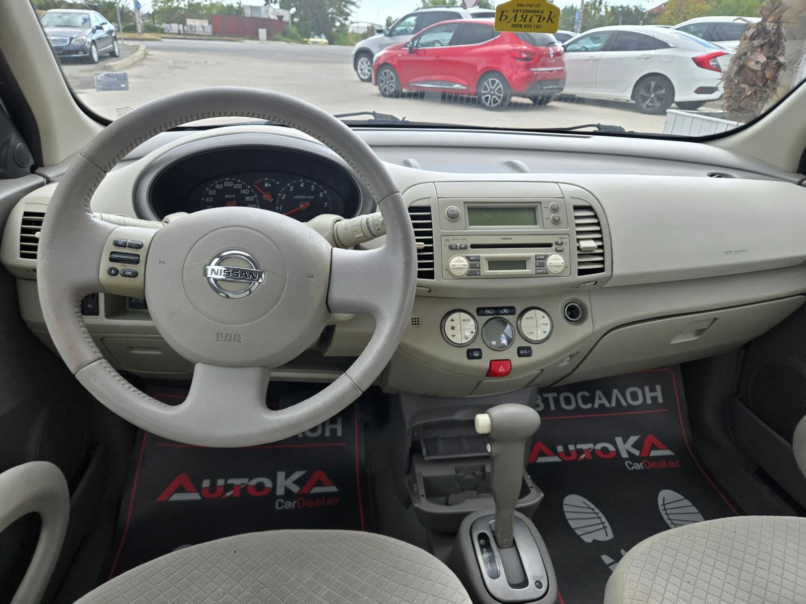 Nissan Micra 1.2i-80кс= АВТОМАТ= ГАЗ= КЛИМАТРОНИК= KEYLESS, снимка 11 - Автомобили и джипове - 56087236