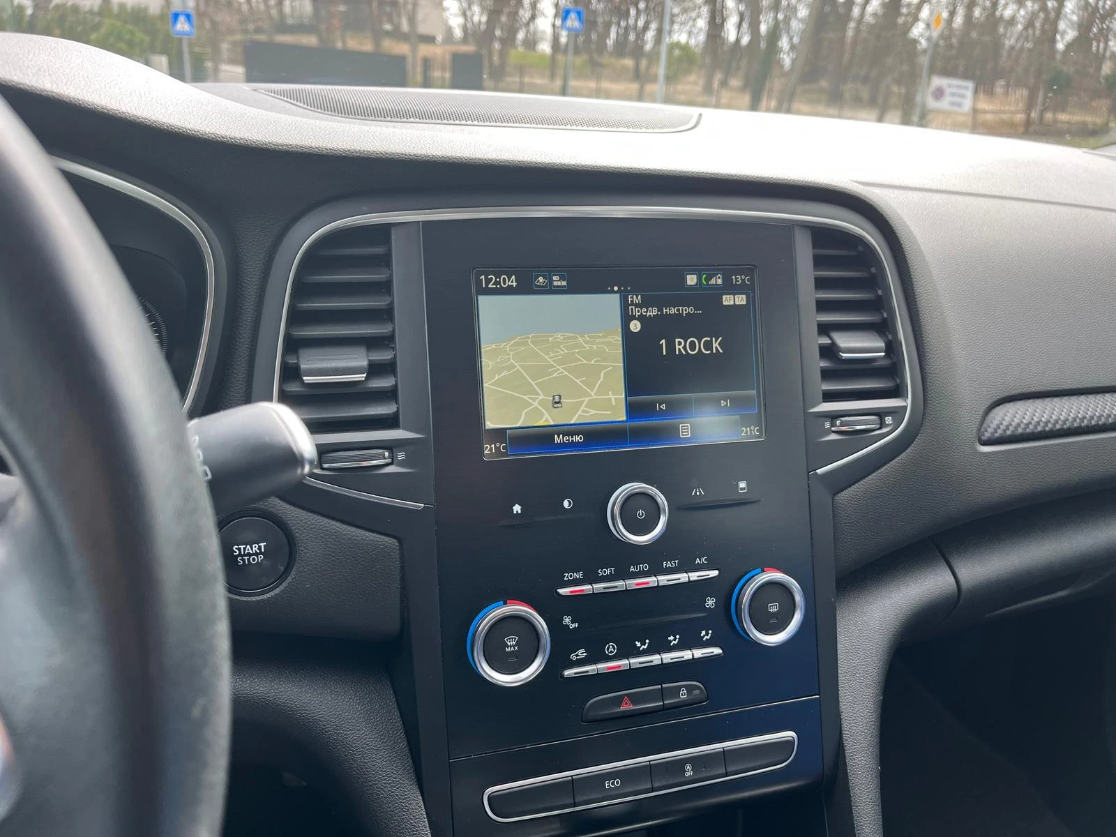 Renault Megane, снимка 3 - Автомобили и джипове - 56424933
