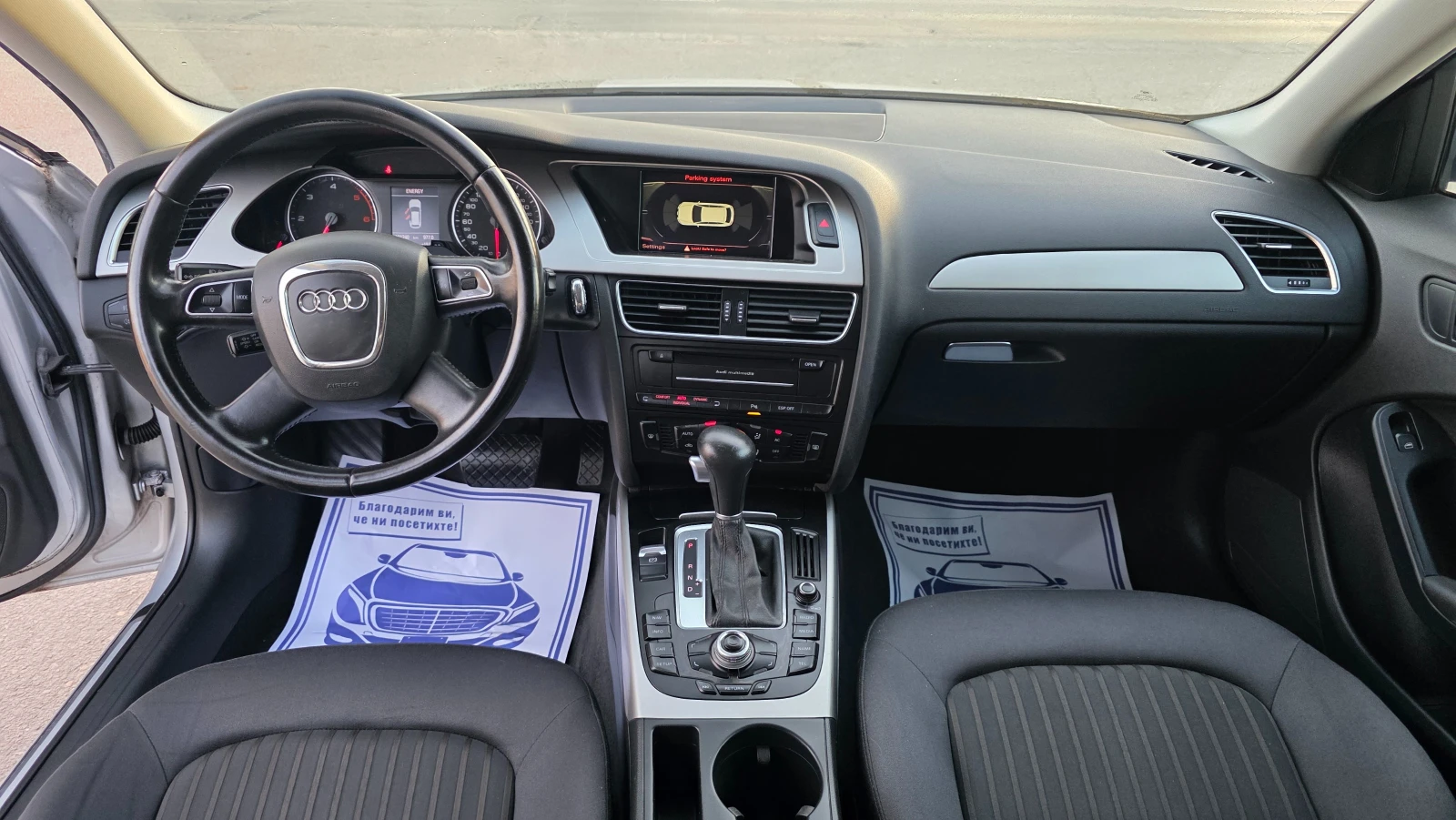 Audi A4 ���������� | Mobile.bg � ����������� 9