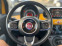 Обява за продажба на Fiat 500 1.2 ~16 900 лв. - изображение 10