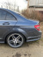 Обява за продажба на Mercedes-Benz C 200 2.2CDI ~7 500 лв. - изображение 4