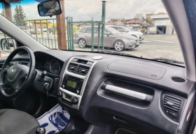 Kia Sportage 2.0i LPG BRC 4x4, снимка 15