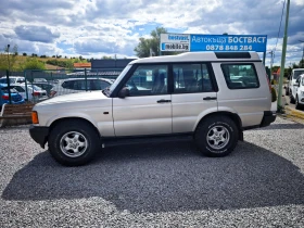 Land Rover Discovery II 2.5 TD5 ITALY, снимка 2