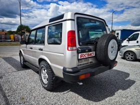 Land Rover Discovery II 2.5 TD5 ITALY, снимка 3