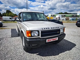 Land Rover Discovery II 2.5 TD5 ITALY, снимка 7