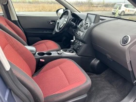 Nissan Qashqai 2.0DCi 4х4 Navi, снимка 11