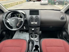 Nissan Qashqai 2.0DCi 4х4 Navi, снимка 12