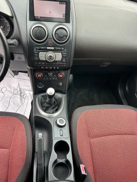 Nissan Qashqai 2.0DCi 4х4 Navi, снимка 14