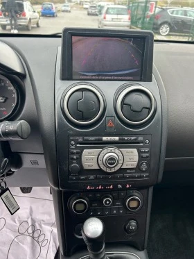 Nissan Qashqai 2.0DCi 4х4 Navi, снимка 13