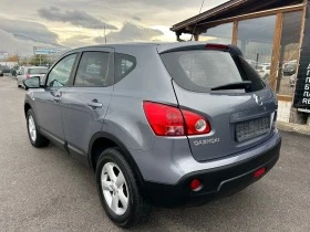 Nissan Qashqai 2.0DCi 4х4 Navi, снимка 6