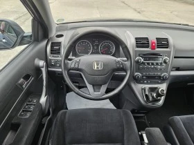 Honda Cr-v 2.0i-VTEC 4x4 Alcantara, снимка 11