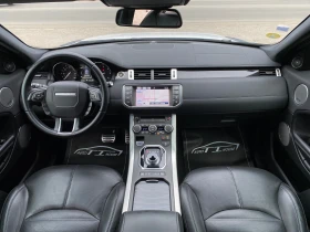 Land Rover Range Rover Evoque HSE* Dynamic* 180.* 4x4*  | Mobile.bg    9