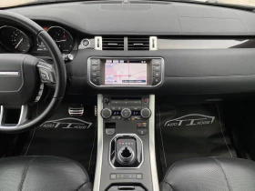 Land Rover Range Rover Evoque HSE* Dynamic* 180.* 4x4*  | Mobile.bg    12