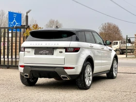 Land Rover Range Rover Evoque HSE* Dynamic* 180.* 4x4*  | Mobile.bg    2