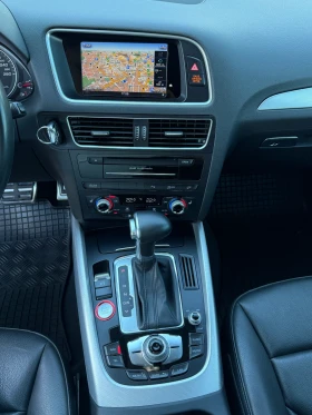Audi Q5 2.0 TFSI 150 000km топ състояние - 31999 лв. - 93756596 10
