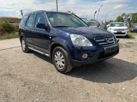 Обява за продажба на Honda Cr-v 2.0-FACELIFT-РЪЧКА-ЕВРО4-1Г Гаранция! ~10 999 лв. - изображение 6