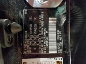 Lexus GX 4.6L 8 All wheel drive - 29700 € / 58088.15 лв. - 12333949 6