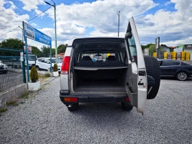 Land Rover Discovery II 2.5 TD5 ITALY | Mobile.bg � ����� ������ 15