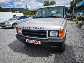 ����� �� �������� �� Land Rover Discovery II 2.5 TD5 ITALY