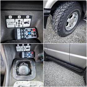 Land Rover Discovery II 2.5 TD5 ITALY | Mobile.bg � ����� ������ 17