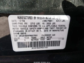 Nissan Ariya ENGAGE FWD | Mobile.bg � ����� ������ 9