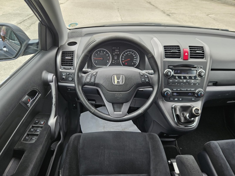 Honda Cr-v 2.0i-VTEC 4x4 Alcantara, снимка 11 - Автомобили и джипове - 46685720