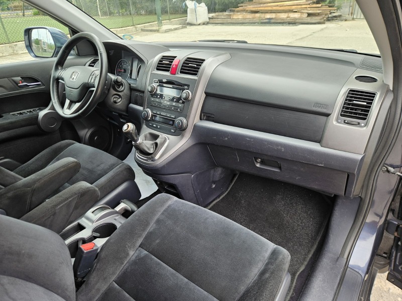 Honda Cr-v 2.0i-VTEC 4x4 Alcantara, снимка 14 - Автомобили и джипове - 46685720