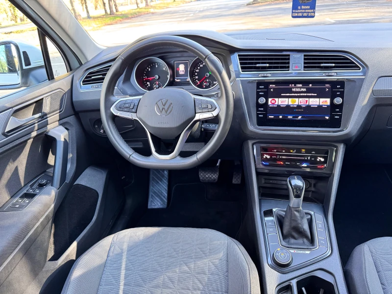 VW Tiguan 2.0TDI* 4X4* DIST* DSG* NAVI* CARPLAY* LANE ASSIST, снимка 7 - Автомобили и джипове - 48864040