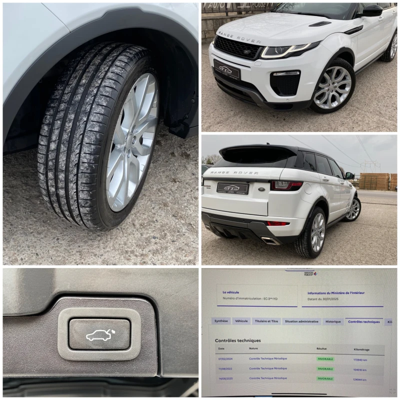 Land Rover Range Rover Evoque HSE* Dynamic* 180КС.* 4x4* , снимка 16 - Автомобили и джипове - 49468708