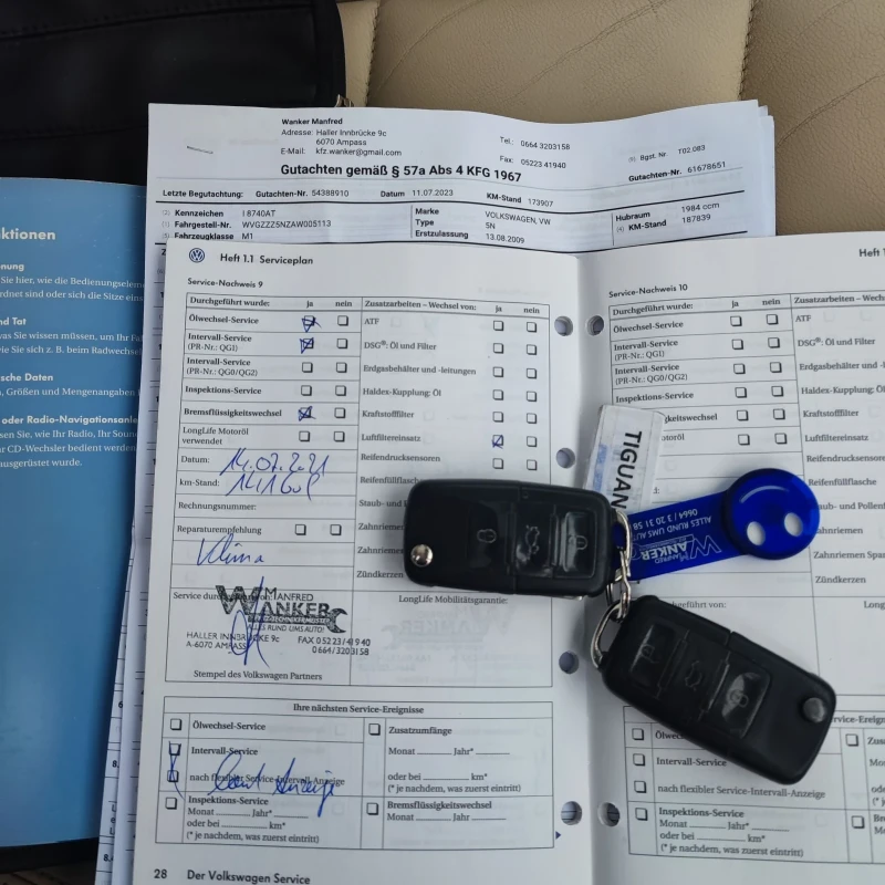 VW Tiguan 2.0TSI* 4MOTION* AVTOMAT* ПАНОРАМА* KSENON* * , снимка 17 - Автомобили и джипове - 52122008