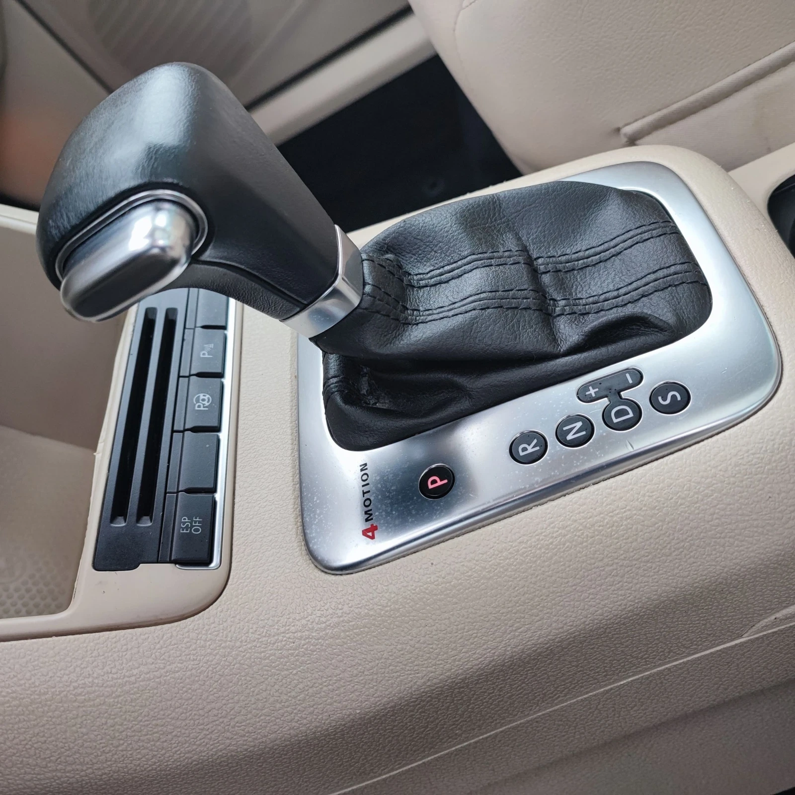 VW Tiguan 2.0TSI* 4MOTION* AVTOMAT* * KSENON* *  | Mobile.bg   12