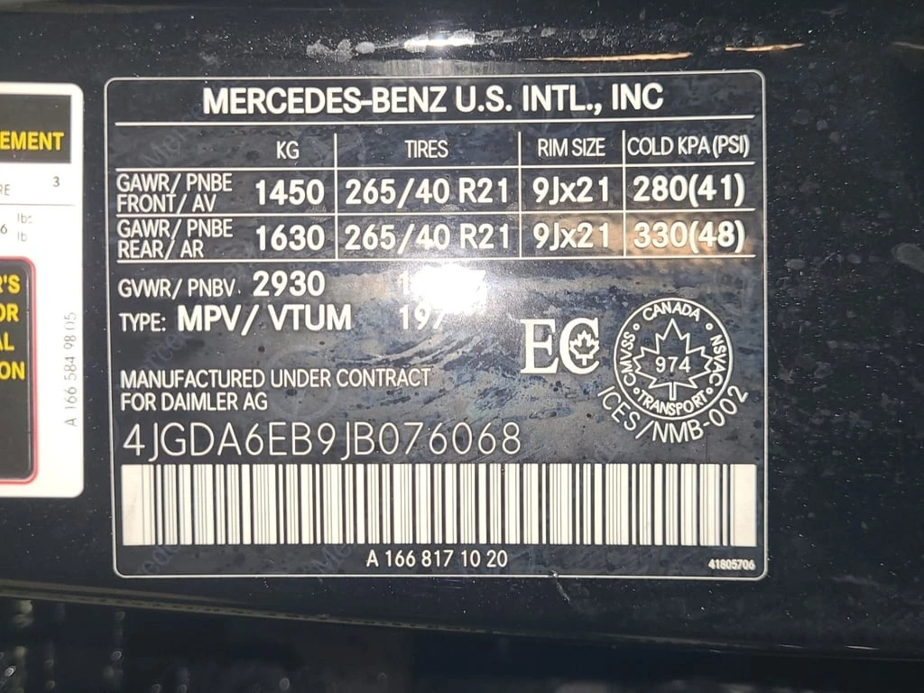 Mercedes-Benz GLE * AMG 43 * CARFAX *  - изображение 7