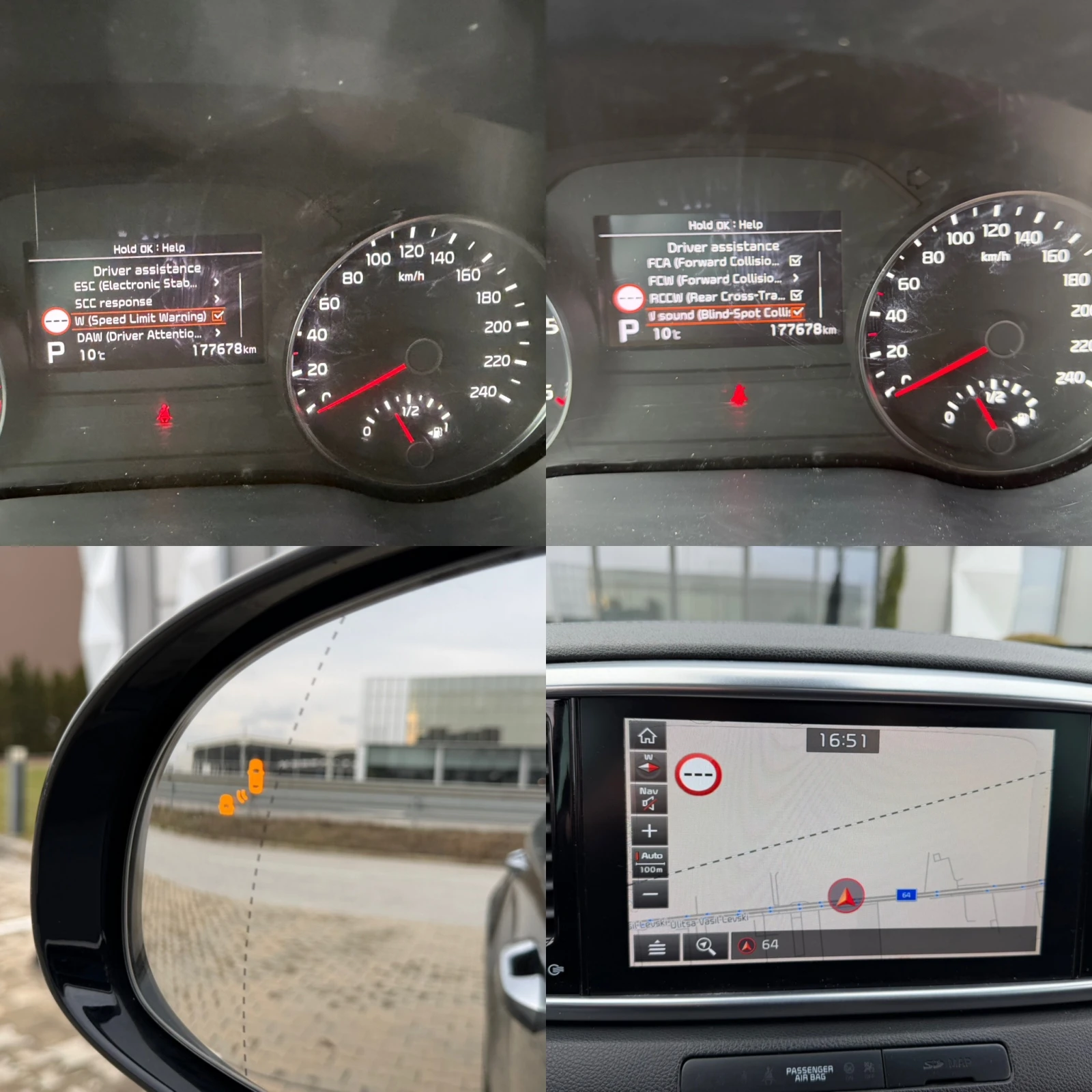 Kia Sportage GT-LINE-4X4-360������-��������-������-�����-JBL- | Mobile.bg � ����������� 13