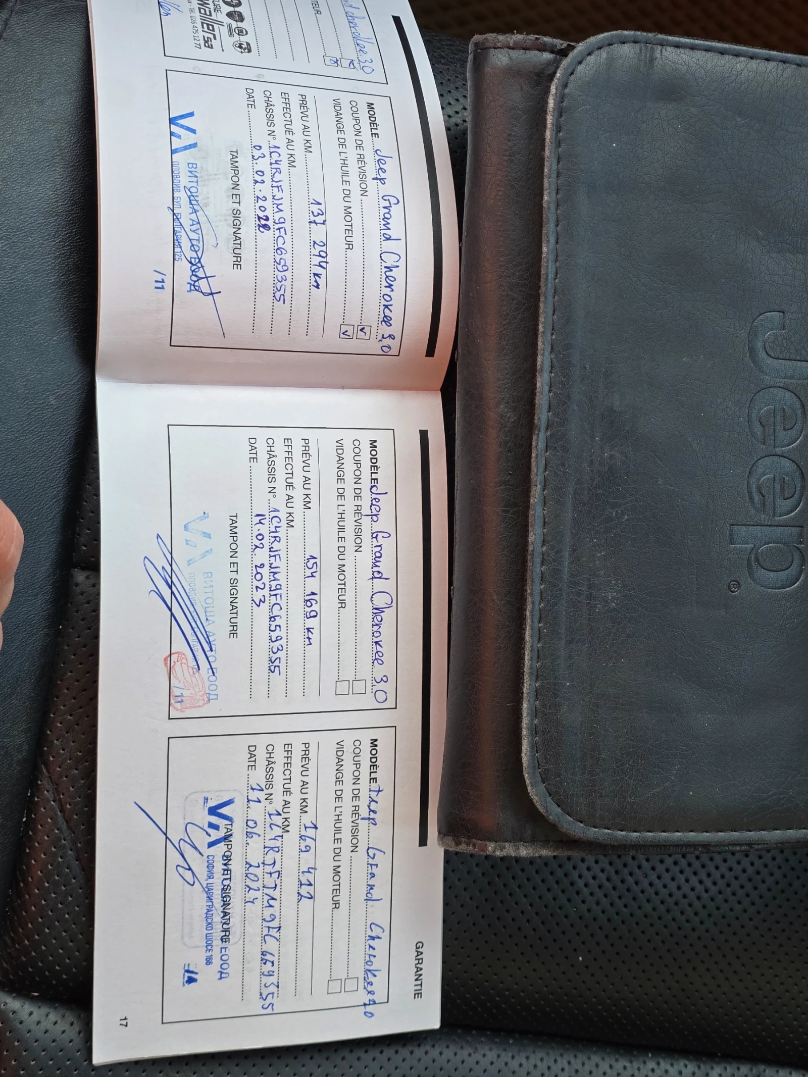 Jeep Grand cherokee SUMMIT , снимка 17 - Автомобили и джипове - 54196054