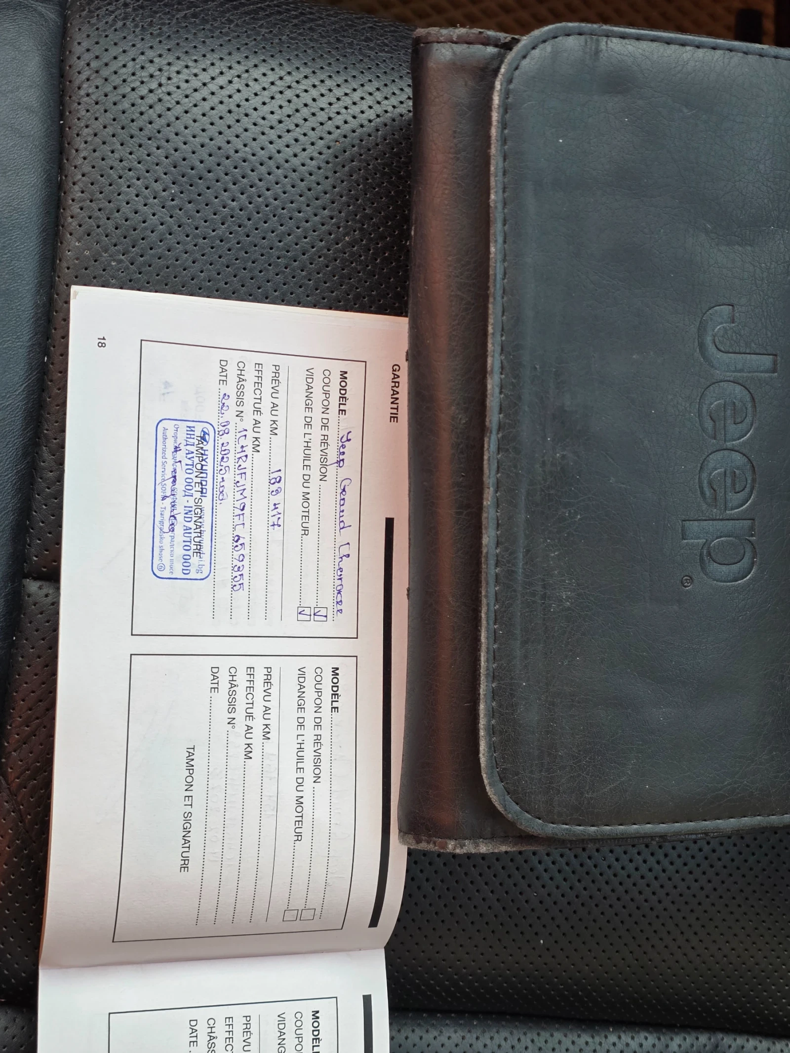 Jeep Grand cherokee SUMMIT , снимка 16 - Автомобили и джипове - 54196054