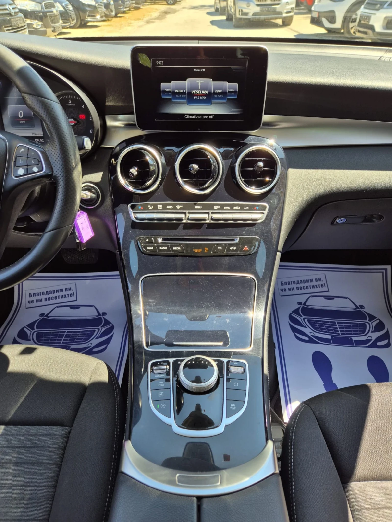 Mercedes-Benz GLC 250 204�.� 4MATIC AMG ��� ���������  | Mobile.bg � ����������� 14