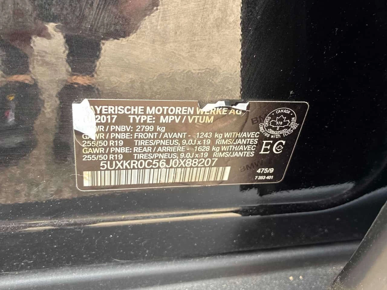 BMW X5 * xDrive35i * CARFAX * ЦЕНА ДО БГ, снимка 8 - Автомобили и джипове - 55164106