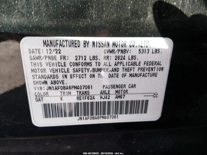 Nissan Ariya Engage, снимка 9 - Автомобили и джипове - 56320116
