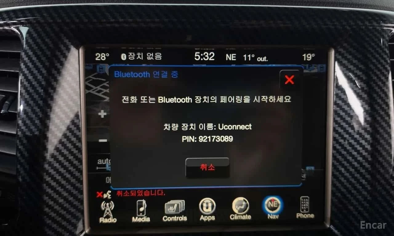 Jeep Cherokee, снимка 17 - Автомобили и джипове - 56730323