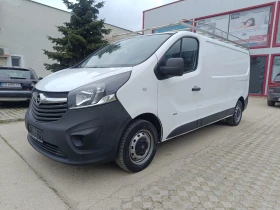 Opel Vivaro Maxi, снимка 3