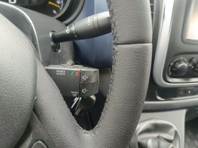 Opel Vivaro Maxi | Auto.bg — изображение 13