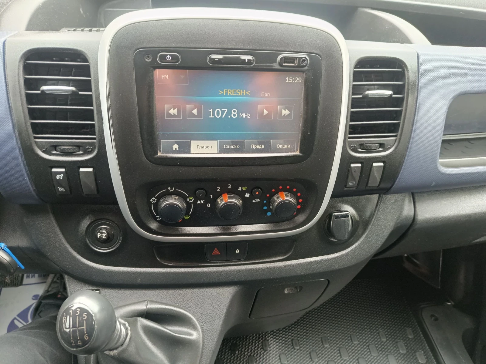 Opel Vivaro Maxi, снимка 9 - Бусове и автобуси - 53902628