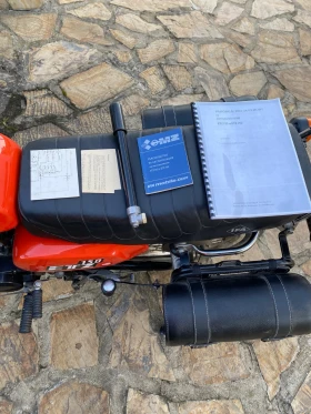 Mz 150  | Mobile.bg    8