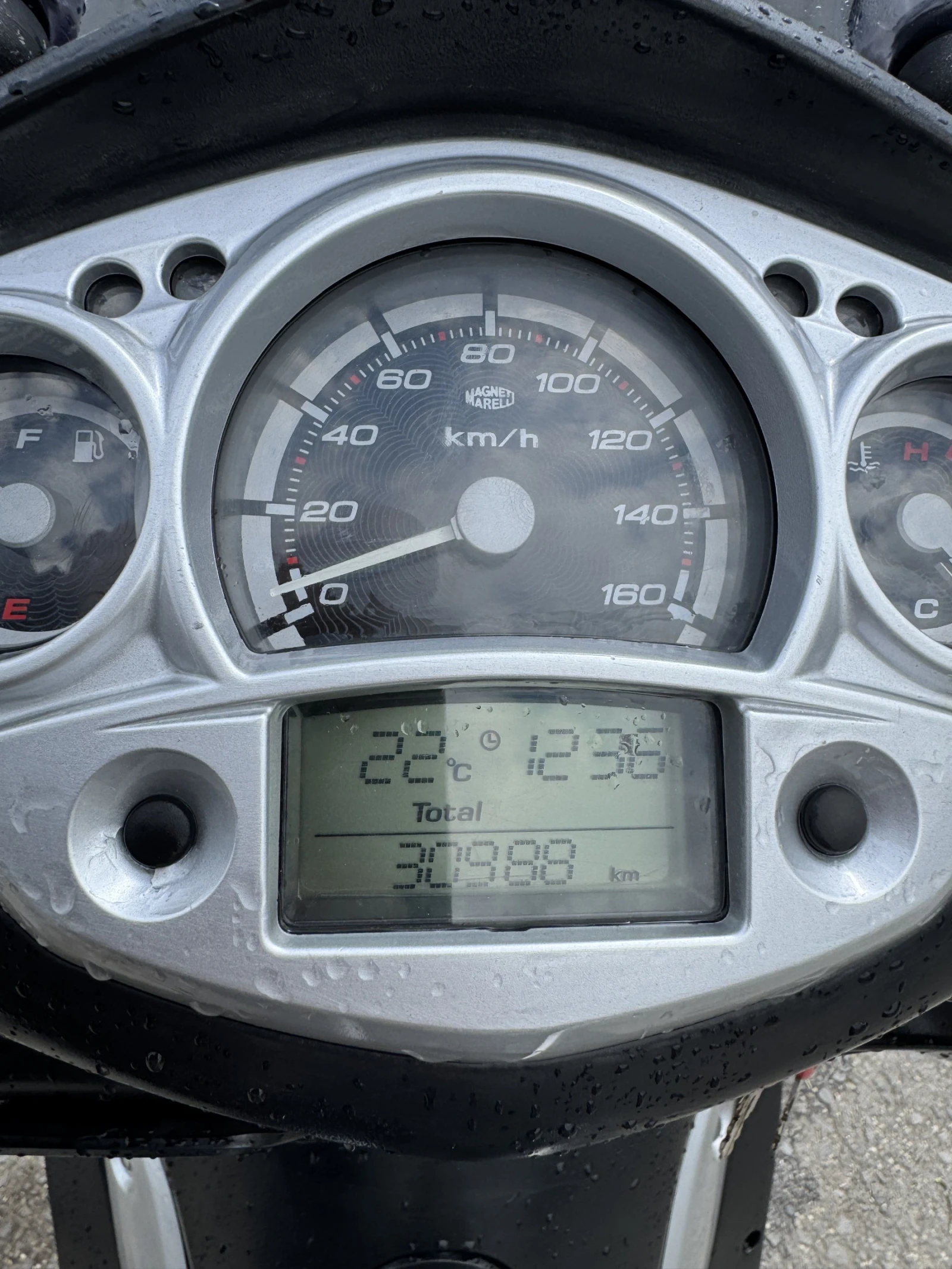 Yamaha X-City 250cc - изображение 7