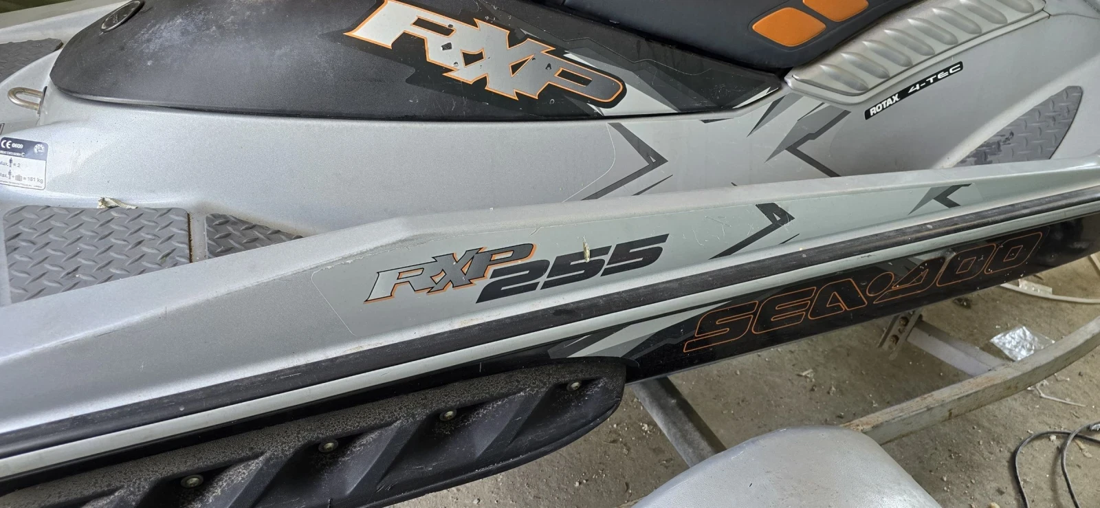 Джет Bombardier Sea Doo Rxp 255 промоция .колесар - изображение 2