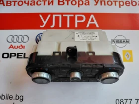 27500BR40A Управление климатик за Nissan Qashqai J10 1.6 i (2007-2013) 27500BR40A--C  27500 BR40A , снимка 2