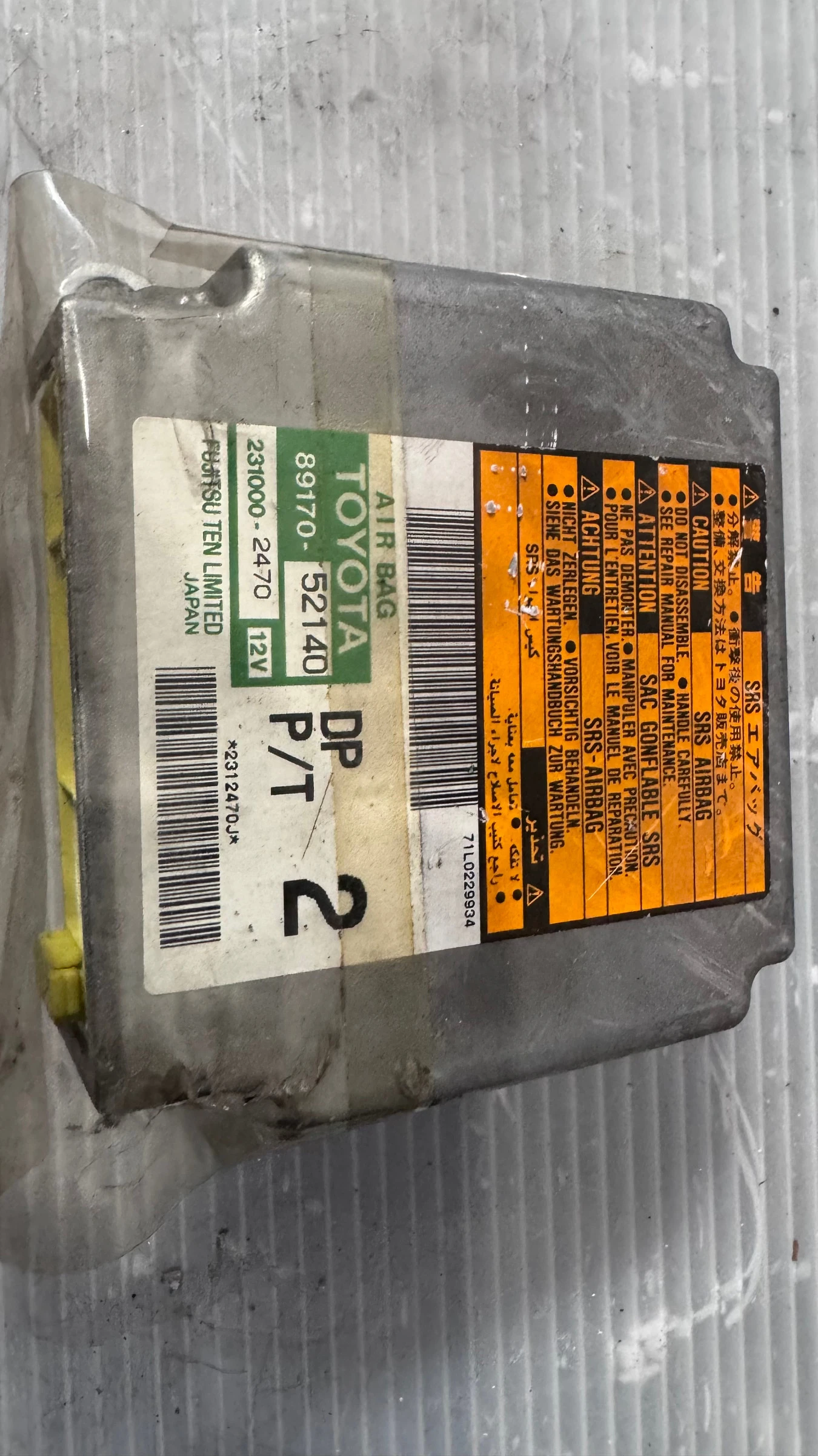 Airbag  /  /  a Toyota Yaris - 231000-2470 / 89170-52140 | Mobile.bg   2