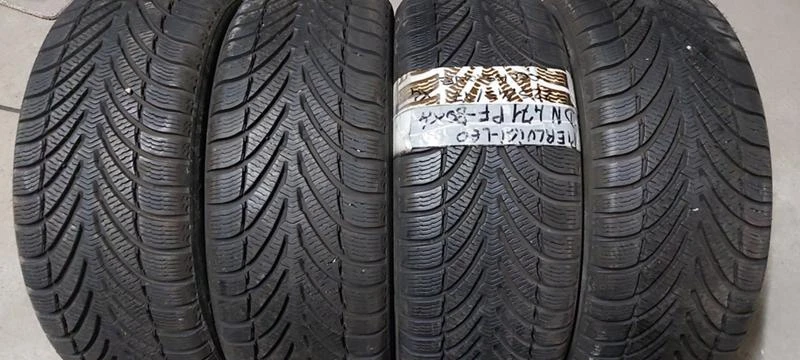 Гуми Зимни 225/45R17, снимка 1 - Гуми и джанти - 29879970